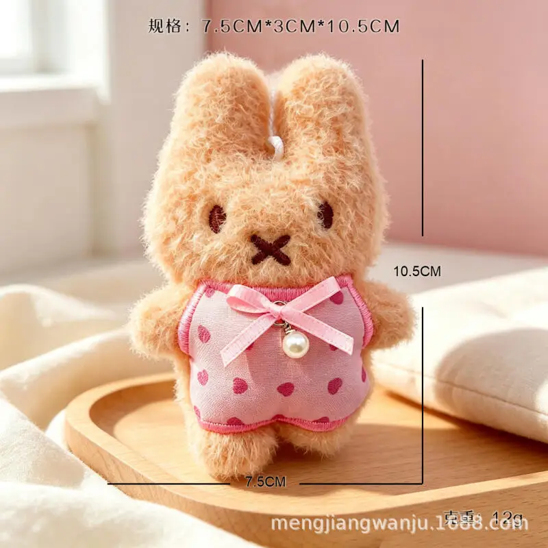 Miffy Plush Keychain Cute Cartoon Doll High Quality Backpack Zipper Decoration Rabbit Doll Stuffed Soft Plush Toy Creative Gift
