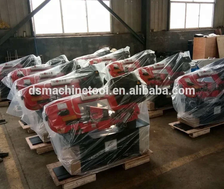 Ленточная пила