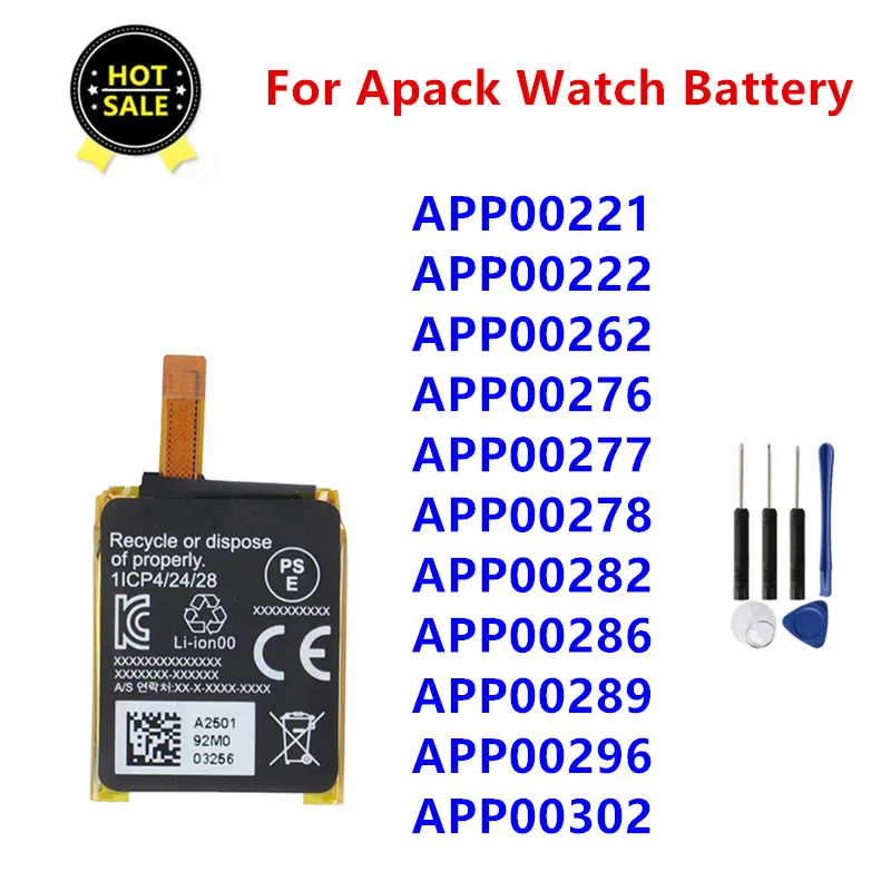 Battery For Apack APP00296 For Fossil Gen 5 /Fossil Julianna HR FTW6035 APP00276 APP00278 APP00221 APP00222 APP00302 + Tools