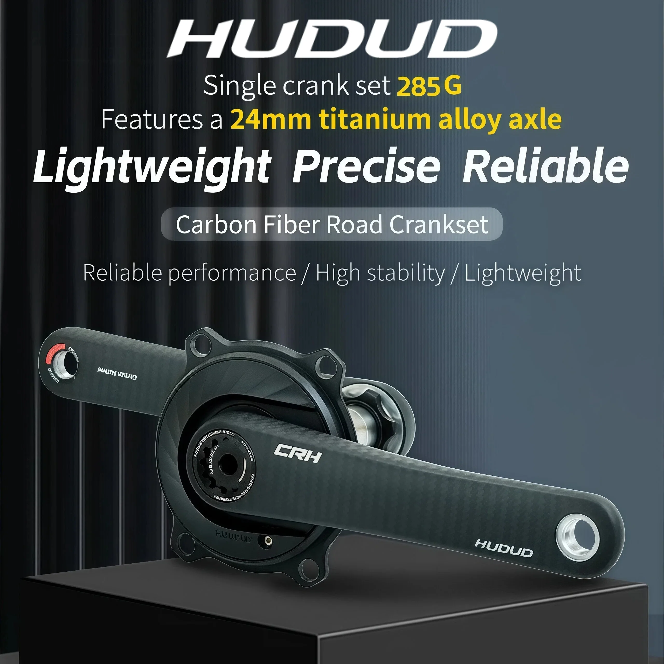 

HUDUD CKR09 - Titanium Carbon Fiber Lightweight 285g Road Bike 24 Titanium Axle Competition-Grade EASTON Interface Crankset