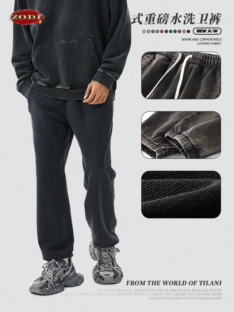 ZODF Retro Men Batik Washed Cotton Sweatpants Unisex High Street Loose Distressed 420gsm Pants Trousers Brand Joggers HY0967