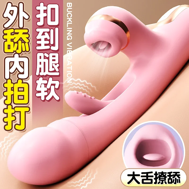 Thrusting كبير دسار G بقعة البظر الفم عض لعق محفز المهبل الشرج تدليك الكبار الجنس لعب للنساء #5