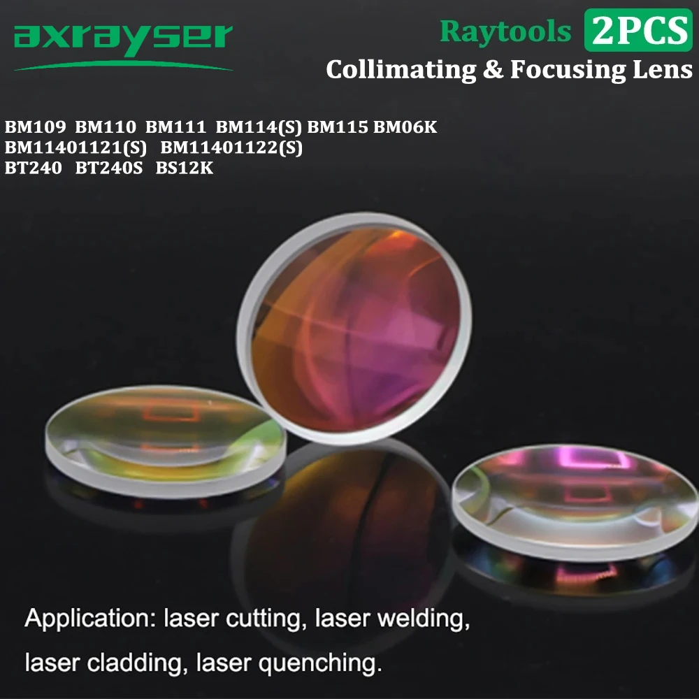 Raytools Fiber Lase…