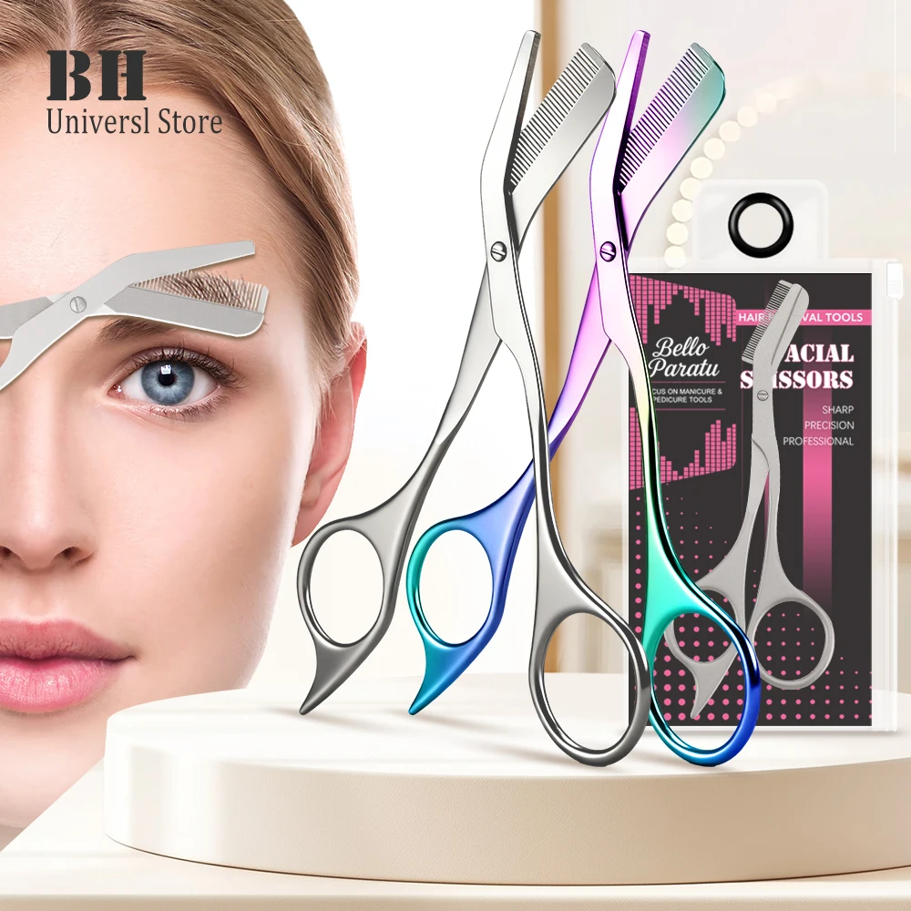 

1 шт., ножницы для стрижки бровей с расческами, профессиональный триммер для бровей, ножницы для ухода за бровями из нержавеющей стали, инструменты
