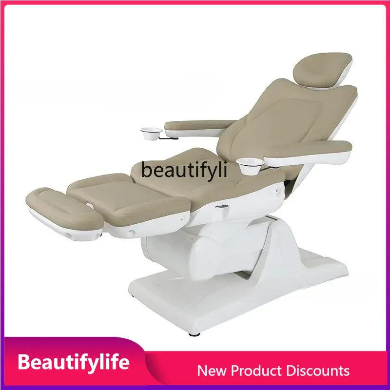 

51 New Arrivals High-End Electric Beauty Beauty Salon Special Multi-Functional Massage Therapy Bed Tattoo Couch Dental Examina
