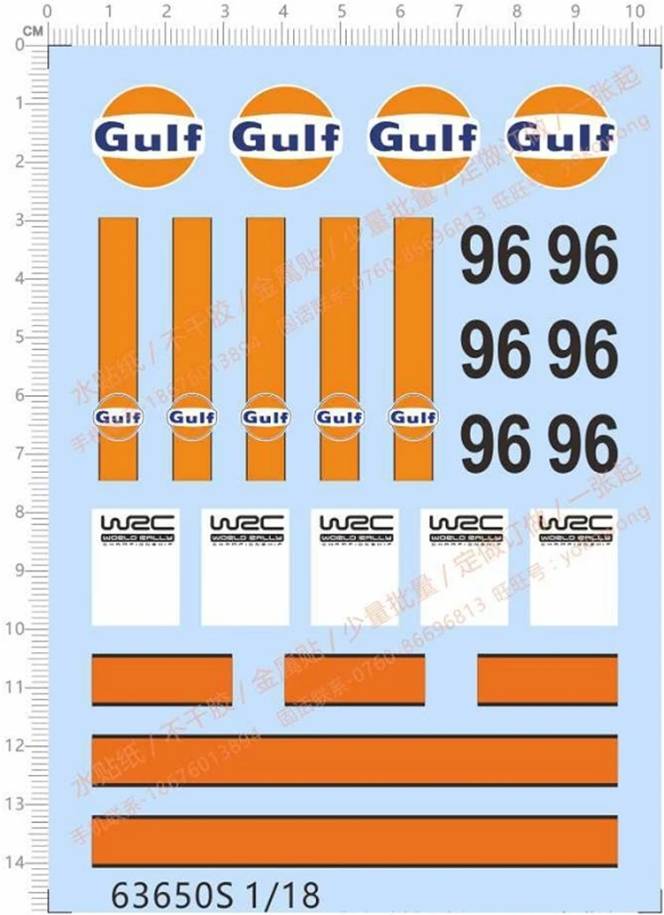 1/18 Scale Gulf Water Slide Decal for Racing Car Model Kit 63650S