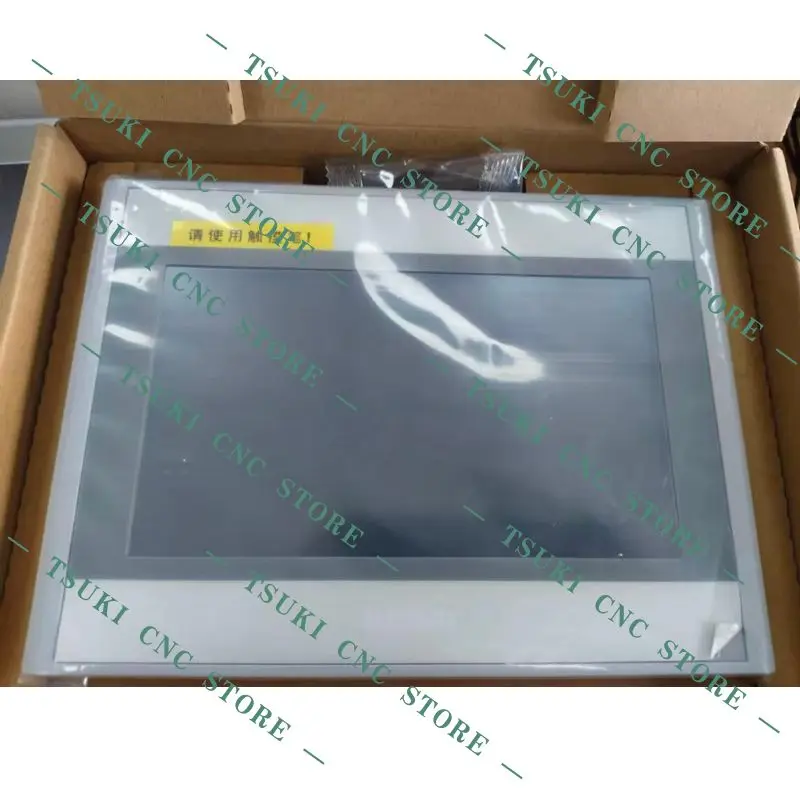 New TPC7032Ki touch screen for fast shipping