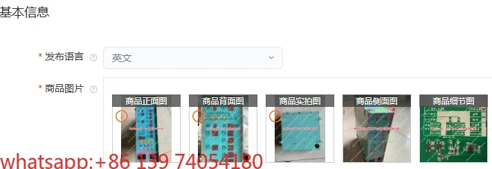 suitable for Microcomputer resistance controller LC-2 collision welding machine control box welding mesh machine machine parts