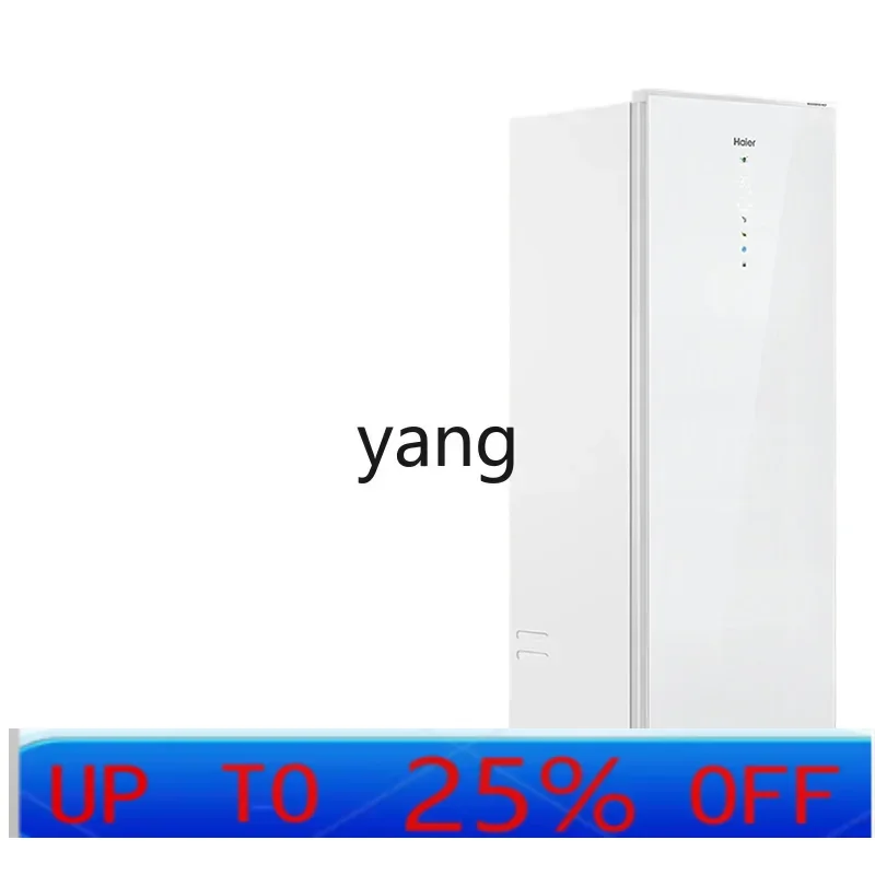 

CX household large-capacity air-cooled frost-free fully frozen refrigerated refrigerator