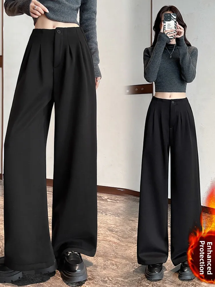 ハイウエスト裏起毛ワイドレッグパンツ レディース カジュアルストレートレギンス 着痩せ 暖かい 秋冬新作 スモールサイズ ブラック