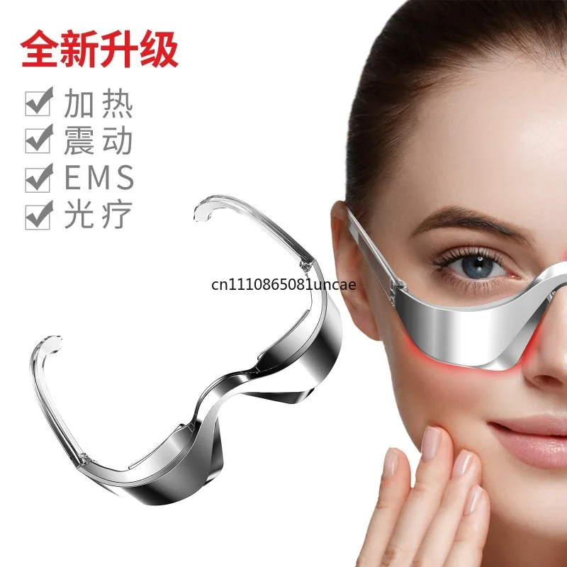 Electric Heating Micro Current Eye Massager Eye Beauty Care Accessory Hot Sale