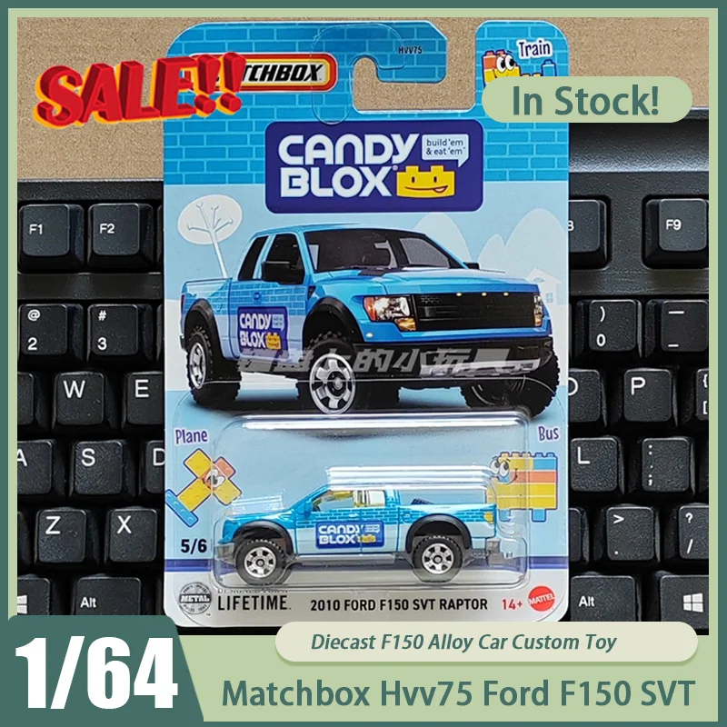 

Новинка в наличии 1:64 Matchbox Hvv75 Ford Mustang Caddy Nissan F150, мини-автомобиль из сплава, миниатюрные литые украшения, игрушка на заказ, подарок для детей