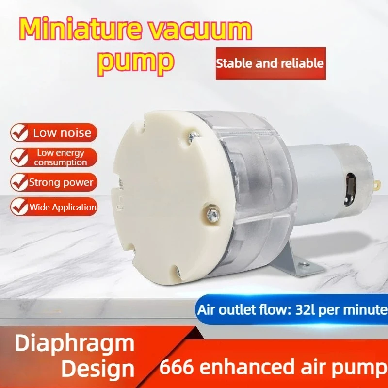 70/555 Mini Air Pump 32L,3V-12V Vacuum Suction Pump, Oxygen Aeration Pump for Aquarium, Medical, DIY Projects