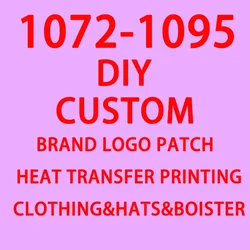 Customized brand iron transfer clothing DIY A-Level washable T-shirt hot sticker DTF color hot sticker application