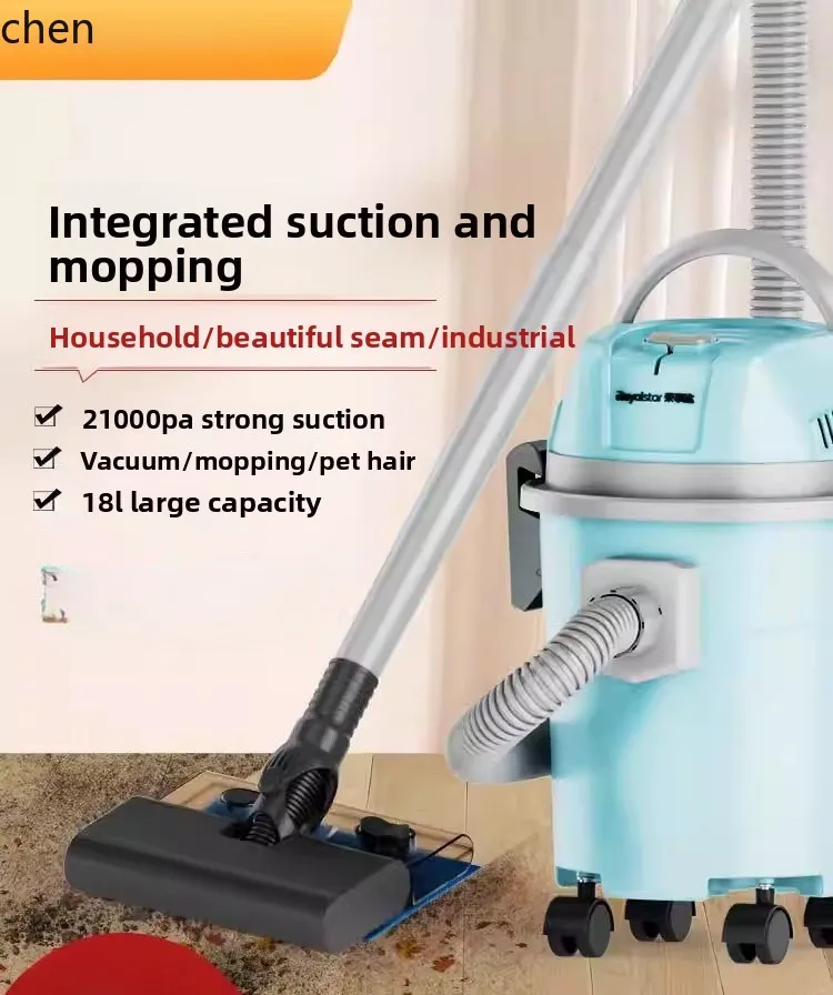 ZMLvacuum cleaner, large suction suction and drag integrated high-power mite removal cat hair beauty seam industrial