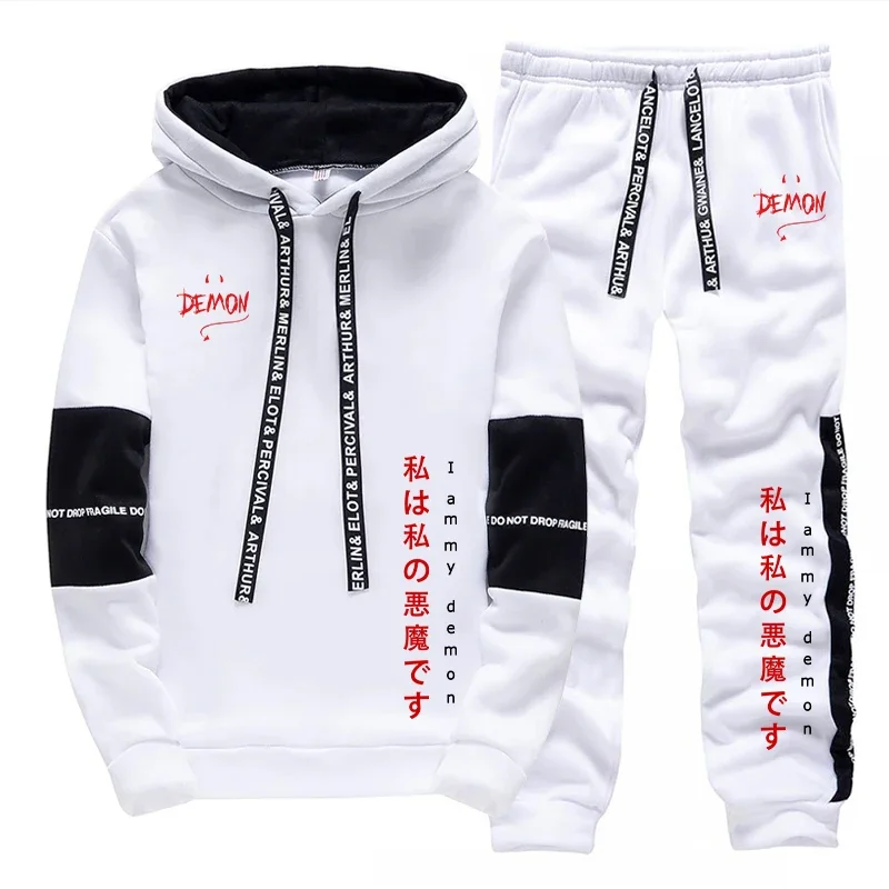 2026 New Arrival Hoodies and Sweatpants 2pcs Set Men/women Daily Casual Sports Hooded Outfit Autumn Unisex Fashion Jogging Suits view 4