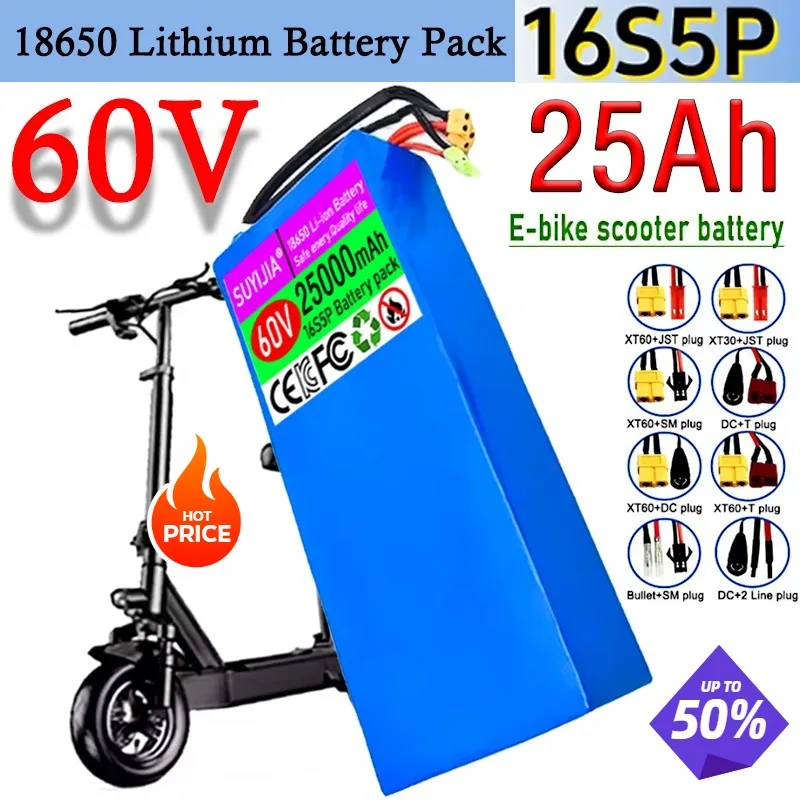 60 V 16S5P Li-Ionen-Akku 18650 25 Ah wiederaufladbarer Lithium-Akku 2000 W hohe Leistung mit BMS für Motorrad, Roller, Fahrrad