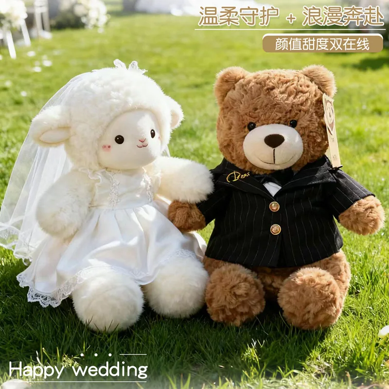 Lovely Wedding Dress Couple Bears Sheep Plush Toys Kawaii Stuffed Dolls Bears for Girls Girlfriend Valentine Wedding Decor Gifts