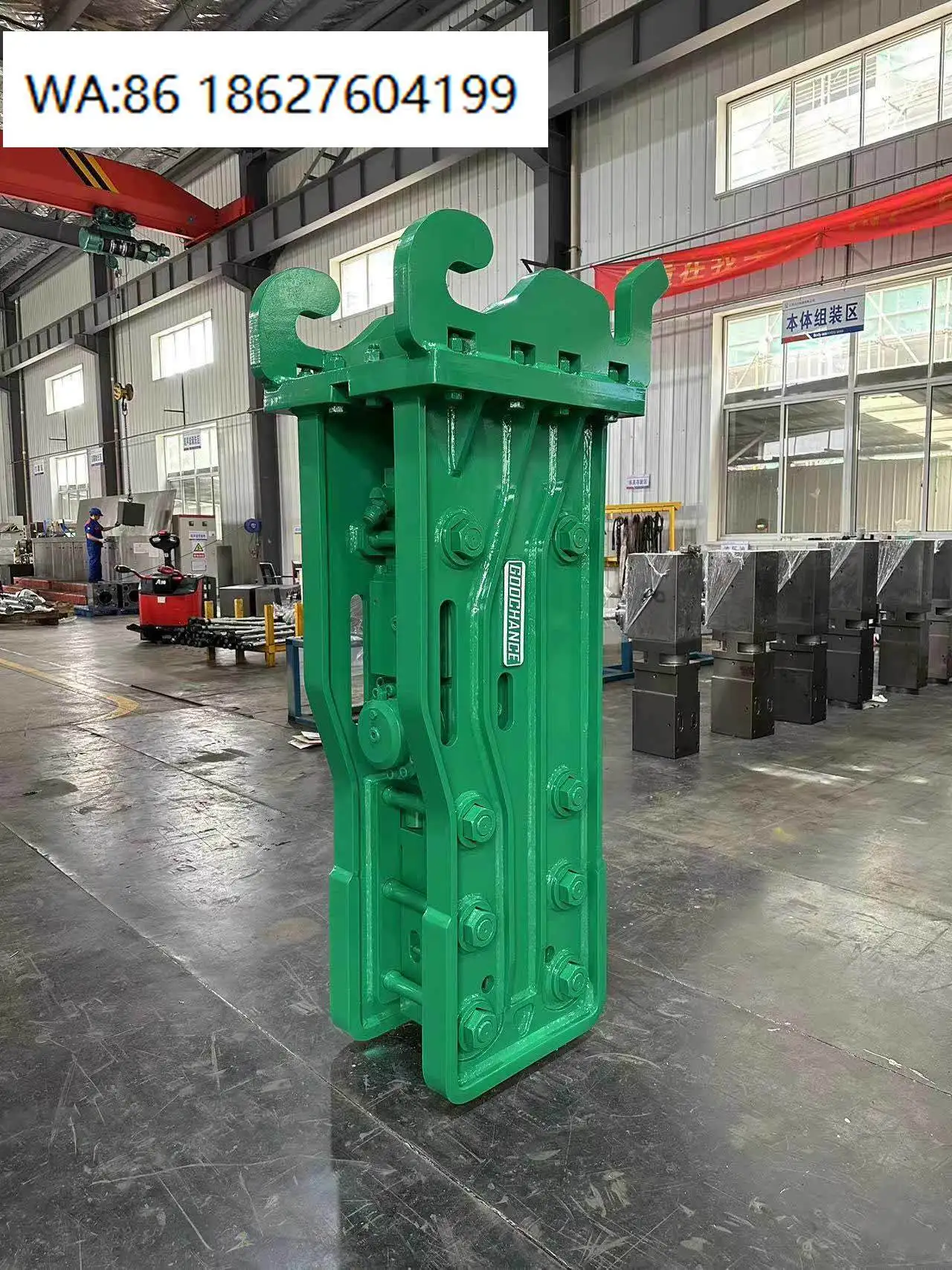 Drilling Machines Construction Equipment Hydraulic Hammer Crusher Rock Hammer Breakers Jack Hammer HB20G for Excavators Parts