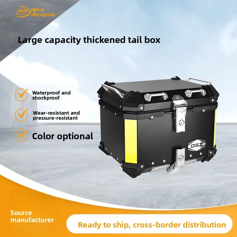 

45-литровый алюминиевый кофр для мотоцикла, скутера, электроскутера, черный, для путешествий