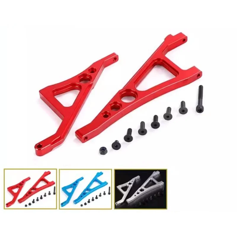 CNC Aluminum Front & Rear Chassis Braces for Rovan LT LOSI 5IVE-T