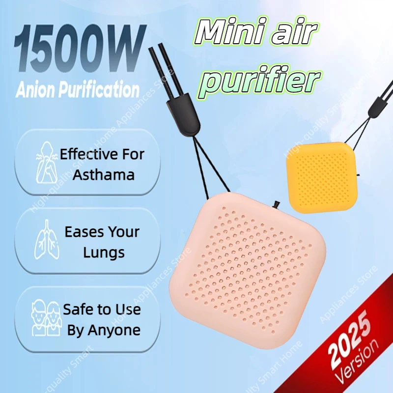 Portable Neck Hanging Air Purifier Mini Negative Ion Necklace USB Charging Wearable Second-hand Smoke Removal Pendant 2026