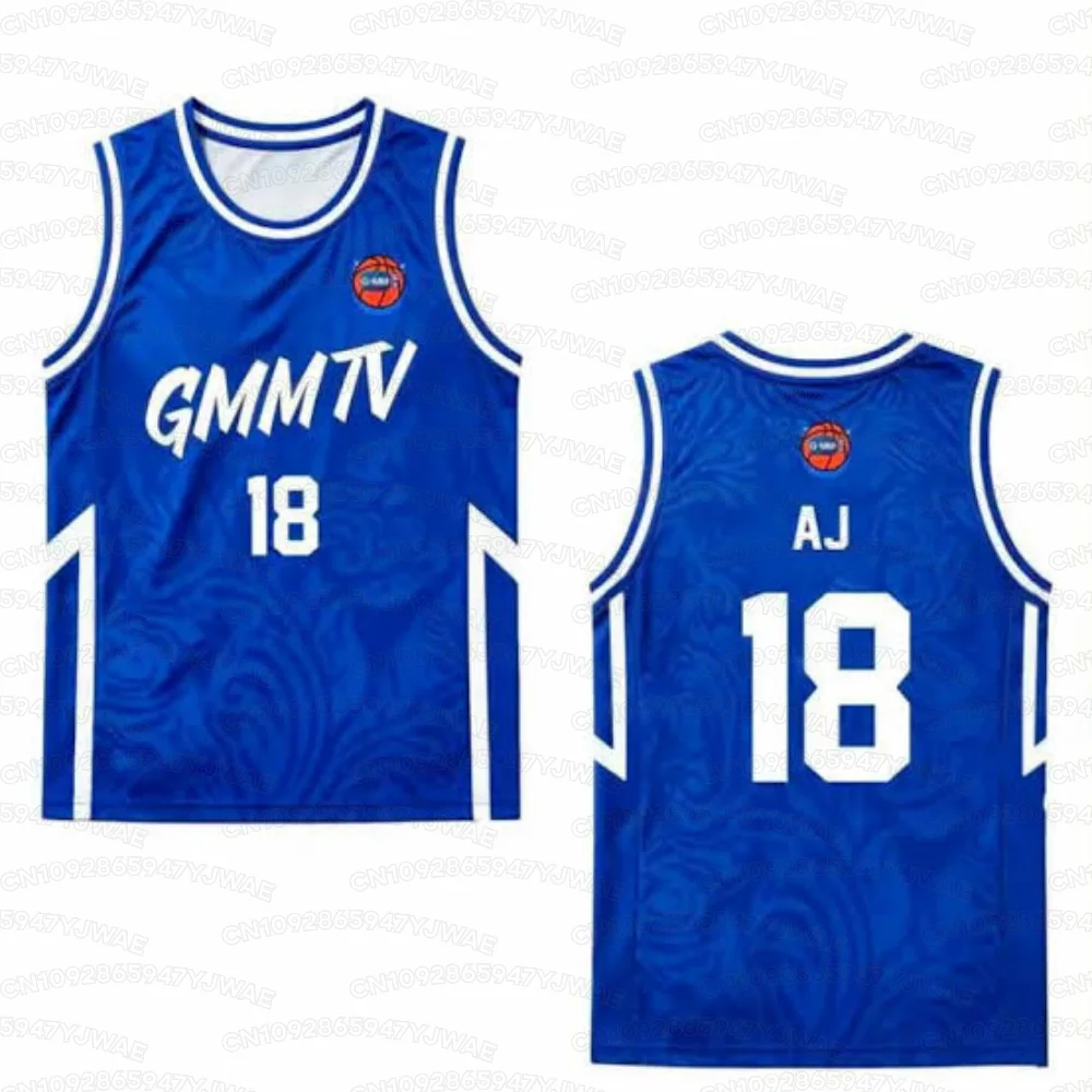 2026 GMMTV All-Star Games Sommer Herren Damen Basketball Trikot Sport Kurzarm Freizeit Thailand T-Shirt Weste Tanktop – Detail 6