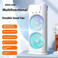 Explosions desktop air conditioning fan spray fan High face value cold fan double-headed fan atmosphere Surround lamp charging