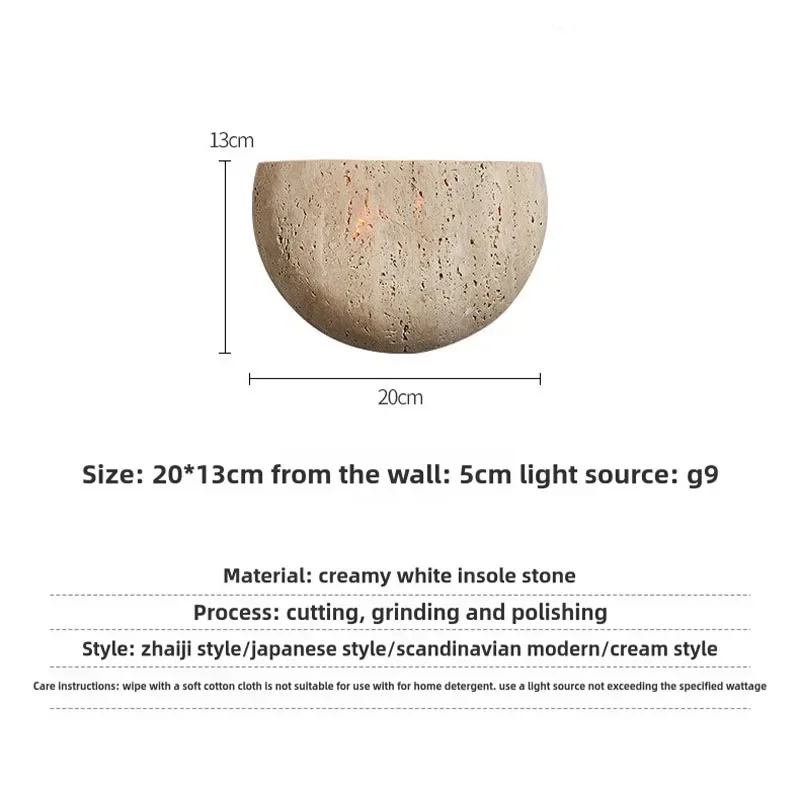 Wabi-sabi Stone Retro Living Room Wall Porch Corridor Homestaycafe Atmosphere Bedroom Bedside Wall Lamp view 3
