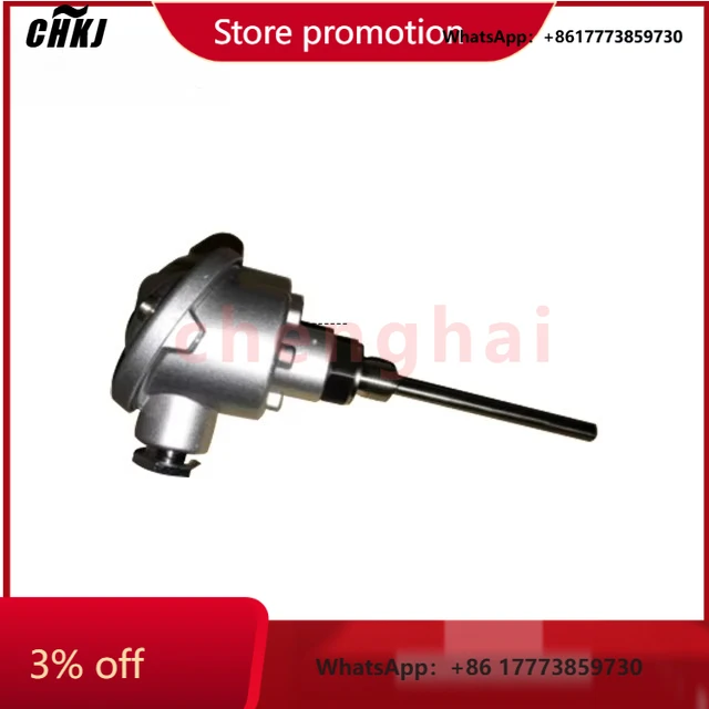 

CHKJ-2025NEWTemperature Sensor E8110219 Central air Conditioning Unit Accessories Compressor Parts