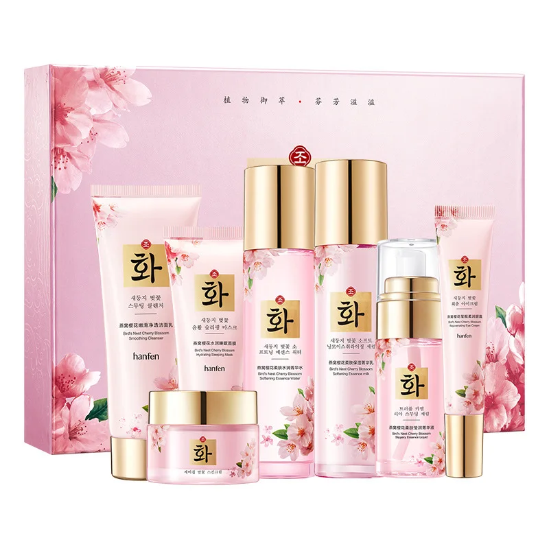 Cherry Blossom Skin Care Set Bird\'s Nest Moisturizing Facial Cleanser Toner Emulsion Essence Face Cream Eye Cream Mask Skincare