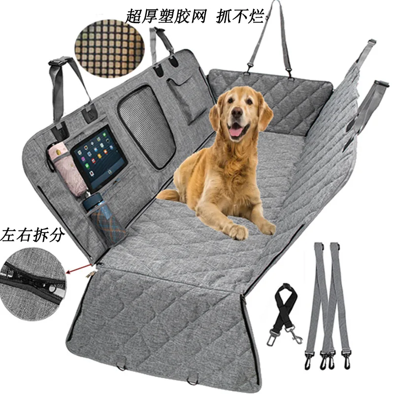 Pet Car Seat Cover for Dogs, Waterproof Four in One Detachable Cushion with Zipper, Foldable Back Bench Protector, Fits SUVs