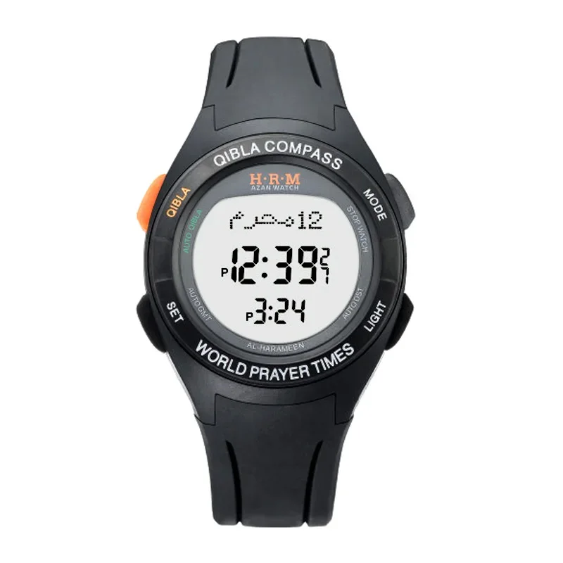 

Wristwatch Muslim Prayer Watch with Adhan Alarm Hijir and Shuroq Easy Qibla Direction