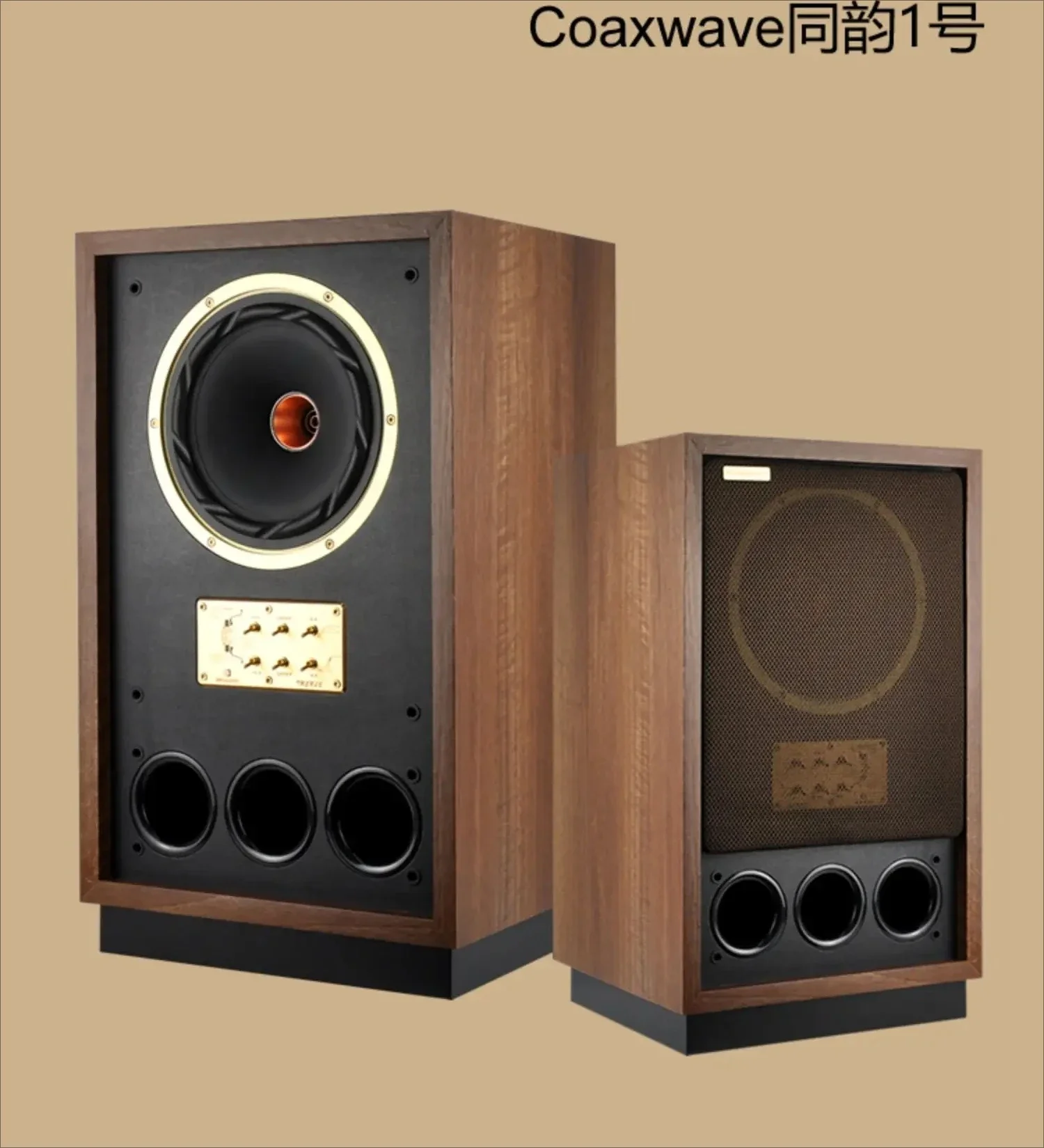 Tube speakers refer to Tianlang coaxial speakers to create eight-inch fever HIFI bookshelf speakers