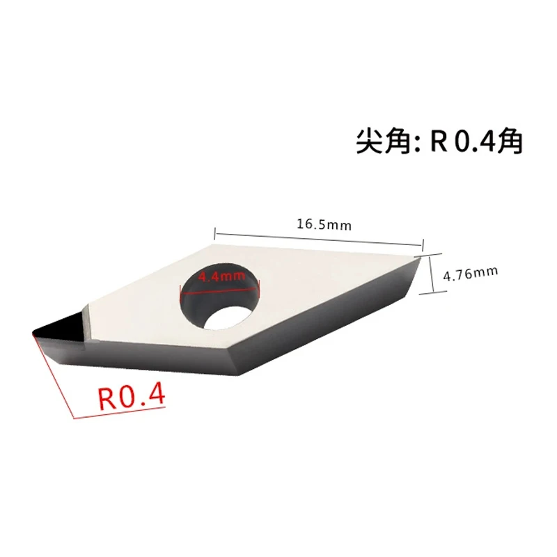 1PCS VCGW160402 VCGW160404 VCGW160408 Diamond PCD insert VCGW High precision CNC Lathe Cutter