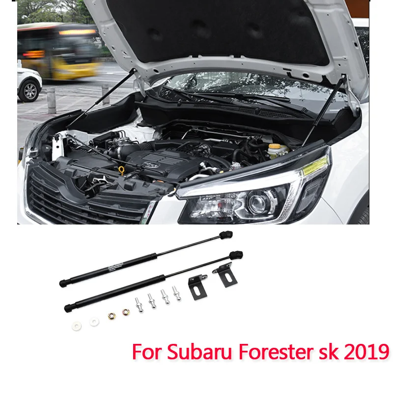 2Pcs Car Gas Shock Hood Shock Strut Damper Lift Support  For Subaru Forester sk 2019 Car-styling  Supporting Rod Hydraulic Hood