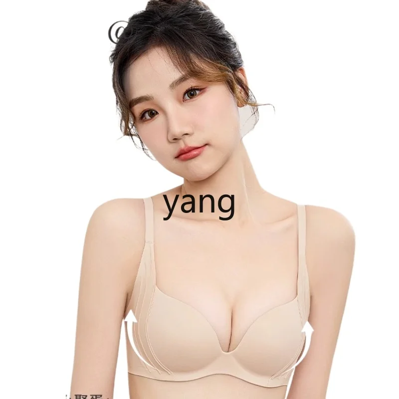

Yjq three-dimensional soft support, pull-up support, small chest gathering underwear, no steel ring bra