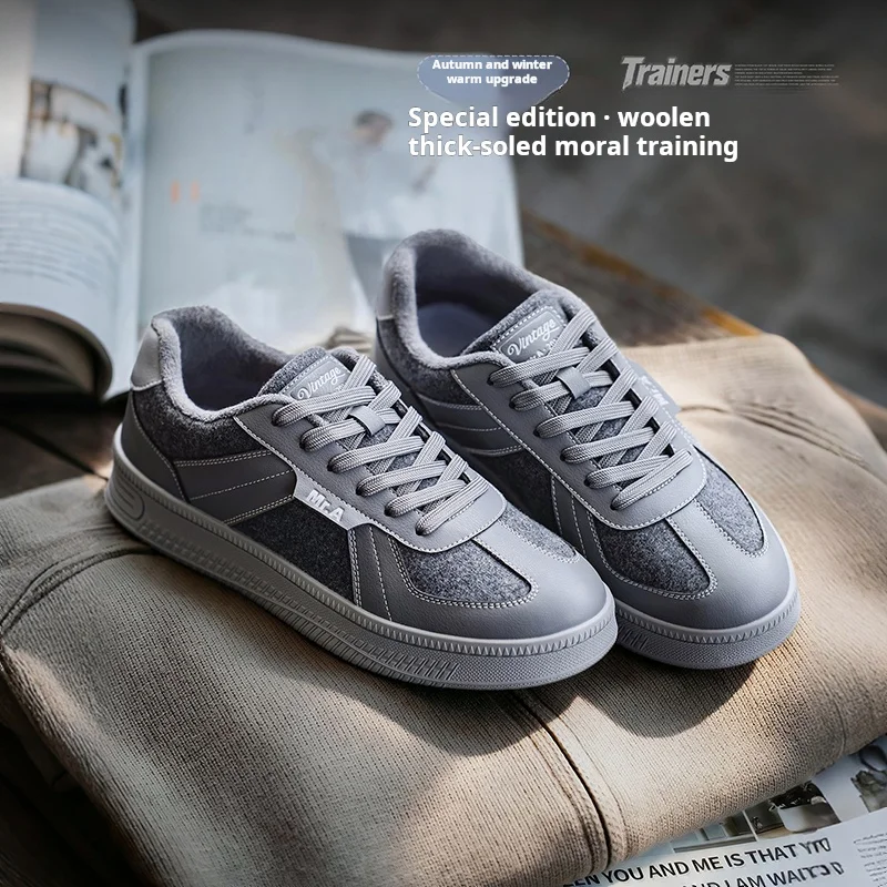 MRA Men's German Trainer Shoes, men's shoes 2026 New Autumn Vintage Casual Skate Shoes, Versatile for Commute men's casual shoes