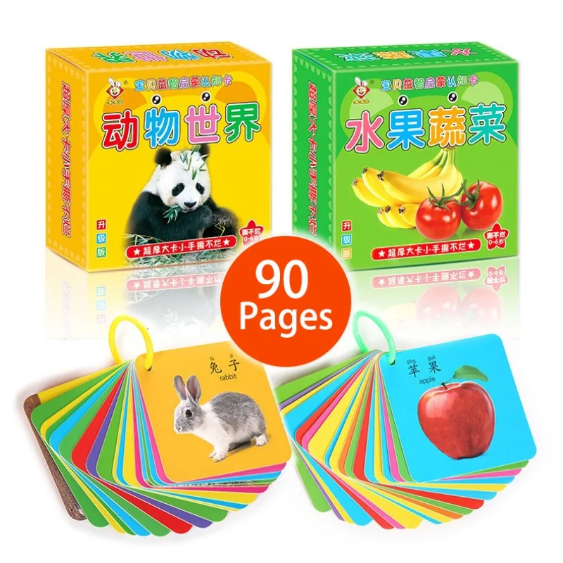 Early Education Enlightenment Book 90 Pages Animal Fruits Numbers Card Cognitive for Children's Literacy Cards Book