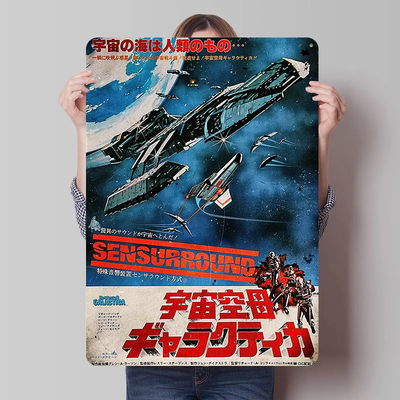 ملحقات شريط ملصق معدني من Battle Galactica لديكور المنزل، علامات قصدير معدنية قابلة للتخصيص لتزيين جدران الفن، كهف رجل ريترو