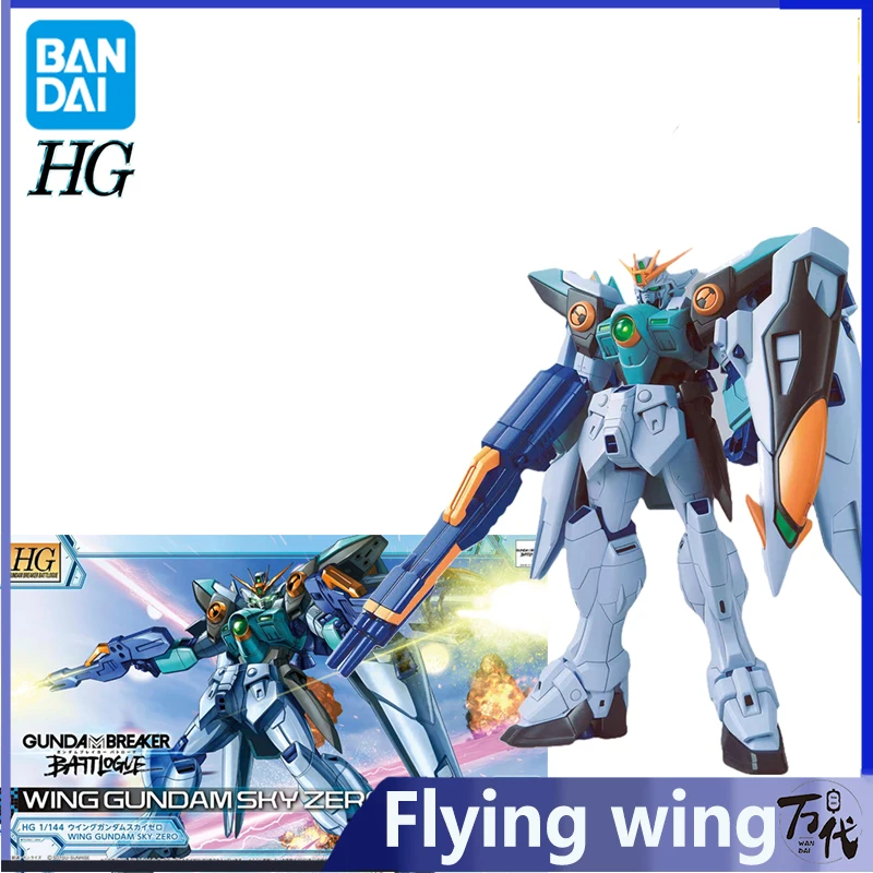 

Bandai Original Gundam HG 1/100 Series WING GUNDAM SKY ZERO Anime Action Figure Assembly Model Toys Model Ornaments Gifts