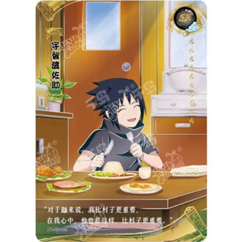 Kayou Naruto SE Series Single Card Ootsutsuki Kaguya Senju Hashirama Nohara Rin Rare Collection Card Christmas Gift Toys