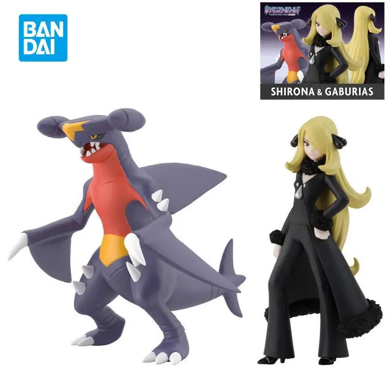 

Presale Bandai Pokemon PB Scale World CANDY TOY Sinnoh Garchomp Cynthia Action Figure Model Toys Gift for Birthday Children