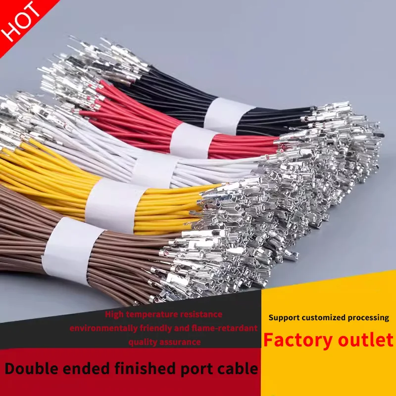 50pcs XH 2.54MM Double Head with Terminal Wire without Housing  10cm 15cm  30cm Female To Female Electronic Wire 18AWG