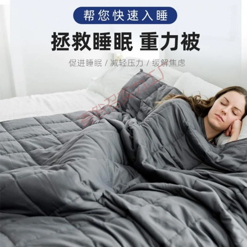 

Gravity blanket gravity weighted decompression gravity sleep heightened quilt pressure by single