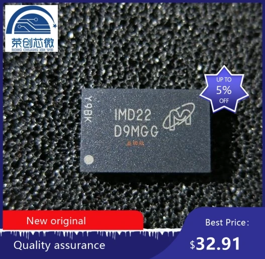  100% new original D9MGG  MT41J128M16HA-125G:D BGA  Memory chip   MT41J128M16HA-125G : D