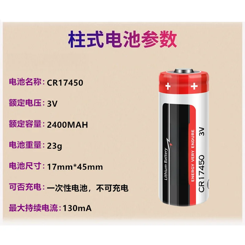 For EVE CR17450 Lithium Manganese Battery 3.0V For Smart Meters, Smoke Detectors, Compass & Access Control Devices