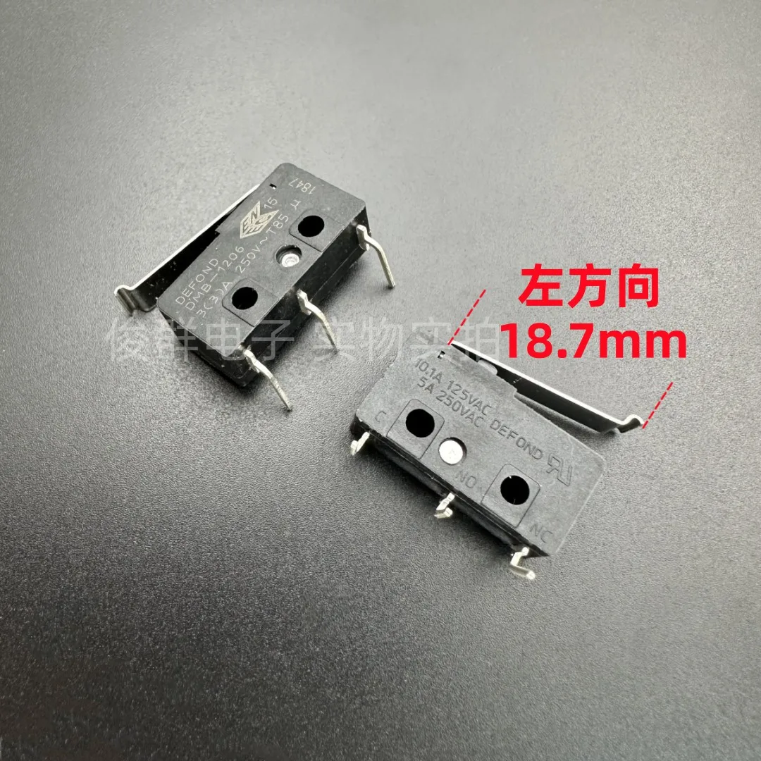 10Pcs/ DMB-1206 Mic…