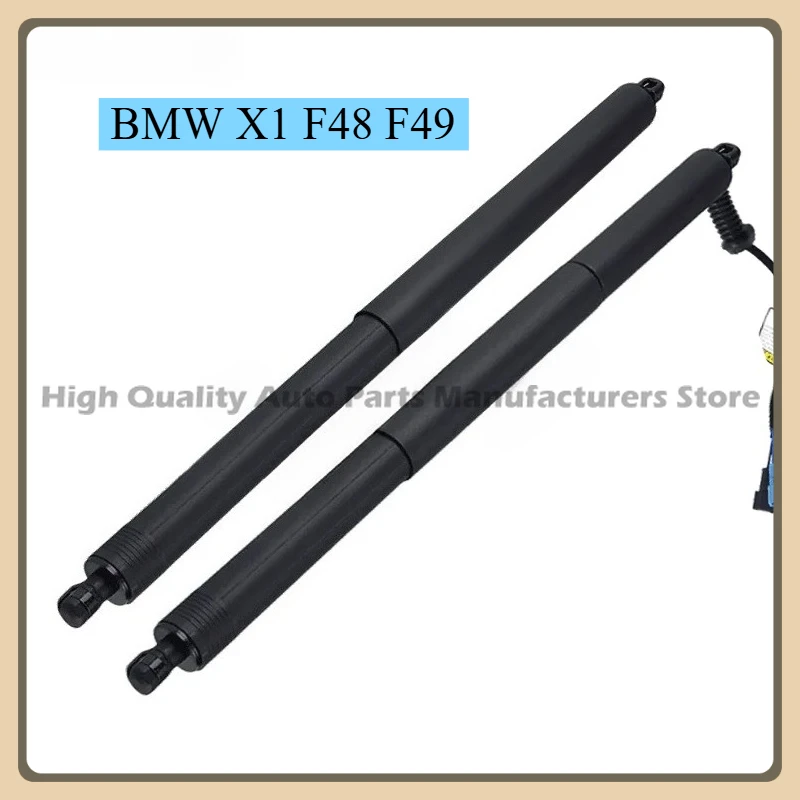 

For BMW X1 F48 F49 Electric Tailgate Lifting Bracket Electric Tailgate Trunk Gas Spring Strut Part 51247481807 51247481803