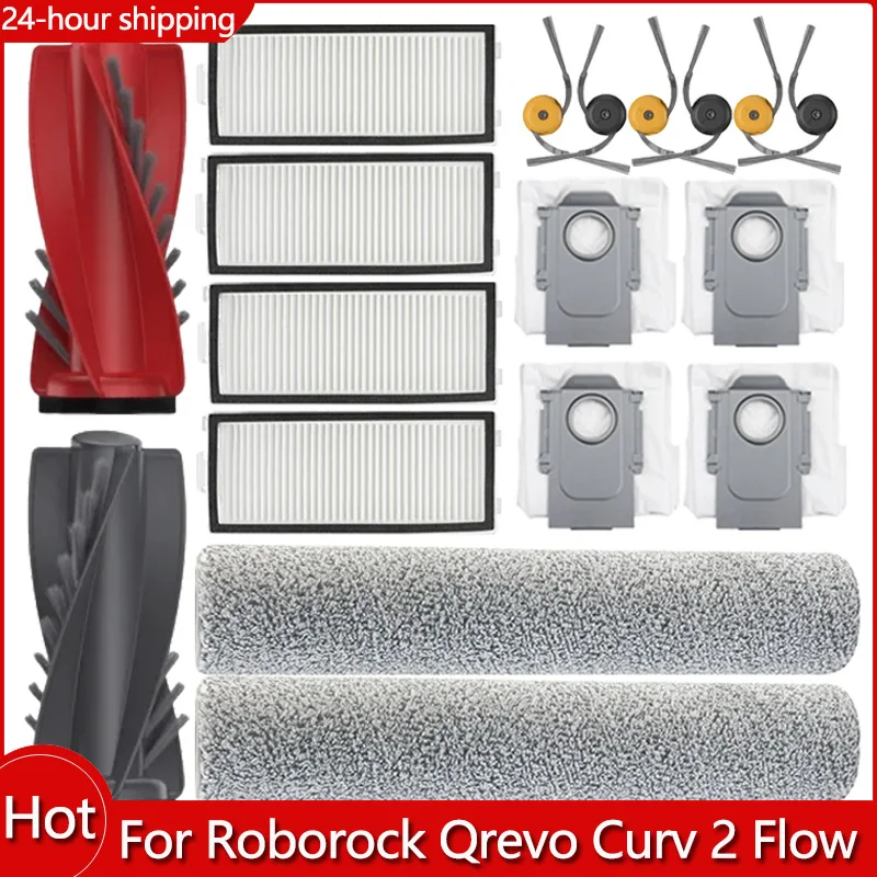 Replacement For Roborock Qrevo Curv 2 Flow Vacuum Cleaner Main Brush Roller Cloth HEPA Filters Dust Bags Side Brush Accessories